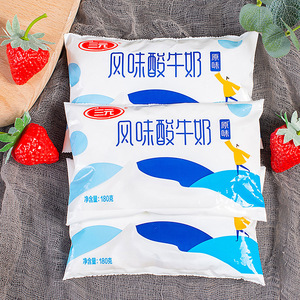 三元全家甜奶粉全脂成人学生400g袋装10袋包邮面包酸奶烘焙牛轧糖149