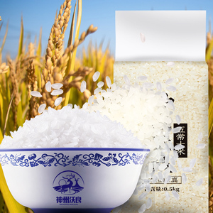 五常大米惠粥香米