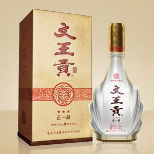 【文王贡酒正一品】文王贡酒正一品品牌,价格 - 阿里巴巴