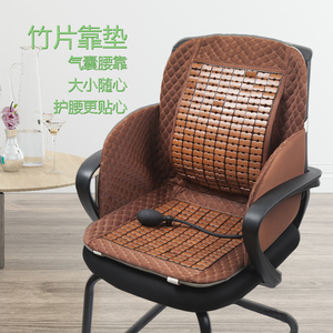 椅子坐垫靠垫一体夏季办公室座椅腰靠久坐护腰靠背气囊腰部背靠垫