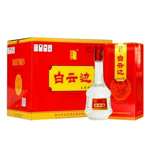 白云边金满缘酒53度500ml*6瓶整箱浓酱兼香型纯粮固态发酵白酒