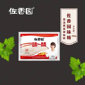 佐香园 味精350g * 1袋(包 邮)纯粮酿造 优质产品