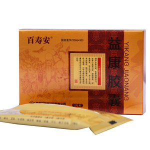 百寿安 益康胶囊 0.