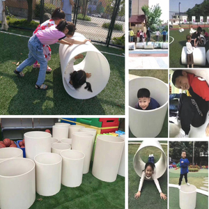 幼儿园 宝宝 安吉滚筒游戏儿童前庭失调平衡感统系列器材塑料玩具