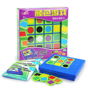 小乖蛋颜色游戏120关 逻辑推理工具幼儿园教具脑力开发六一礼物