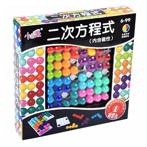 小乖蛋二次方程式儿童益智玩具智慧珠幼儿园逻辑推理kmi脑力开发