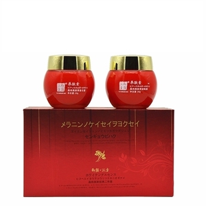 御颜汉方早晚霜