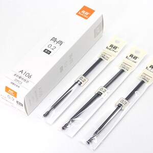 2笔芯 超细中性替芯细笔划财务用针管黑色 极细0.2笔芯