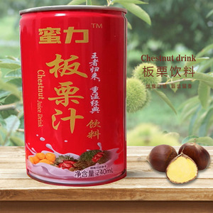 板栗汁饮料