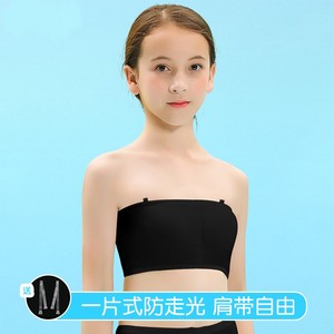 女童内衣抹胸发育期小学生无肩带内搭防走光9-12岁儿童小背心裹胸