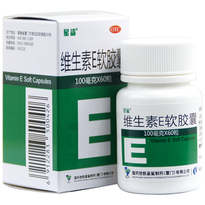 维生素e软胶囊星鲨