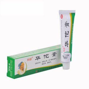 【包邮】科田华佗膏10g 杀菌止痒癣症湿气脚趾痒皮肤瘙痒脚气