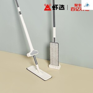 地拖拖把家用免洗自动