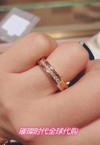 bvlgari/宝格丽 18k玫瑰金 单环满钻戒指弹簧指环男女款戒指对戒