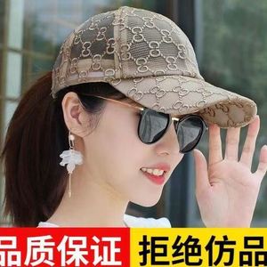 韩版棒球帽女夏季薄款网纱蕾丝帽子户外出游遮阳帽经典时尚鸭舌帽