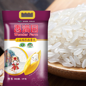 【天津小站米】天津小站米品牌,价格 - 阿里巴巴