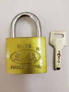 仿铜锁恩鸽25互开锁/互开挂锁 一把钥匙开多把锁 通开锁 铁锁锁具