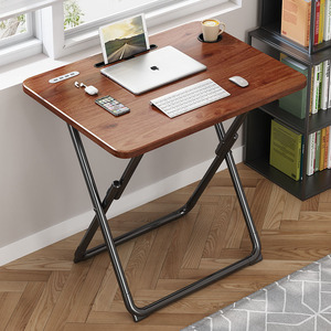 小桌子可折叠简易家用小户型便携卧室笔记本电脑桌现代简约床边桌