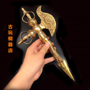 全铜金刚斧摆件纯铜金刚钺五股金刚杵橛密工艺品居家摆设