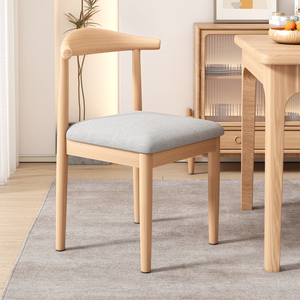 北欧餐椅现代简约餐厅椅子家用休闲书桌凳子靠背仿实木铁艺牛角椅