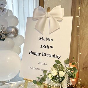 网红成人迎宾牌生日背景板派对布置装饰kt板门口指示牌背景墙