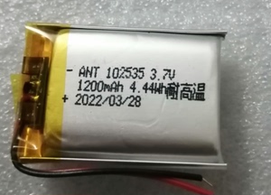 3.7v锂电池102535小可充电大容量102535导航行车记录仪鼠标定位器