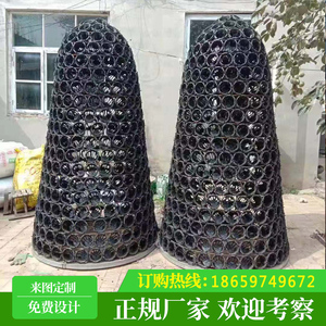 铁艺花球花架花瓶花盆立体花坛铁圈卡盆种植槽园林景观圆球造型