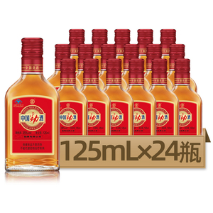 产地直发正品保障劲牌35度小瓶中国劲酒125ml*24瓶保健酒整箱装