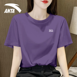 安踏官网旗舰短袖女t恤夏季纯棉透气半袖T紫色大码宽松上衣打底衫
