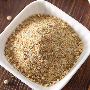 油炸烧烤调料秘制撒料 烧烤王套装孜然粉组合商用烤料配方全套