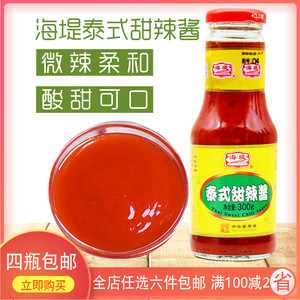 餐饮生鲜 调味品 其他调味品 椒意