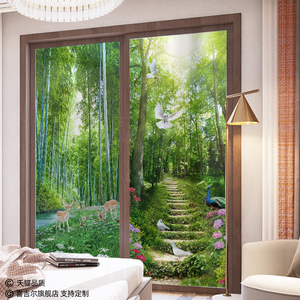 风景画玻璃贴纸绿竹子玻璃门贴膜免胶装饰防透不透明防窥视卫生间