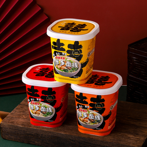 福建闽南特产超细龙须面泉州即食面线糊速食方便泡面线冲泡家己作