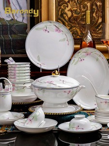 BARONDY轻奢骨粉欧式骨瓷餐具套装金边碗碟套装家用陶瓷碗盘组合
