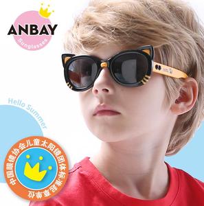 【儿童太阳镜安比】儿童太阳镜安比品牌,价格 - 阿里巴巴