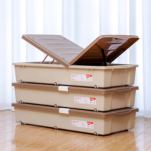 【禧天龙收纳箱带轮】禧天龙收纳箱带轮品牌,价格 - 阿里巴巴