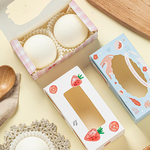 雪媚娘包装盒子 2粒4粒装纸托单个可爱卡通高档大福商用烘焙包装