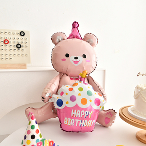 抱蛋糕小熊铝膜气球宝宝生日装饰场景布置儿童排队周岁拍照玩具