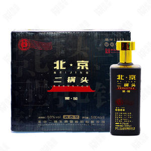 北京二锅头 永丰二锅头清香型白酒黑金(黑瓶)50度500ml*6瓶整箱装