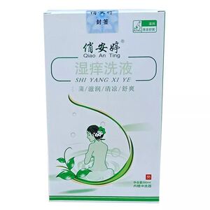 俏anting 俏女安婷洗液凝胶止痒妇科护私处白带