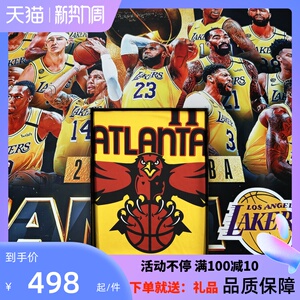 老鹰队11号特雷杨城市版球衣15卡佩拉复古男女宽松背心定制篮球服