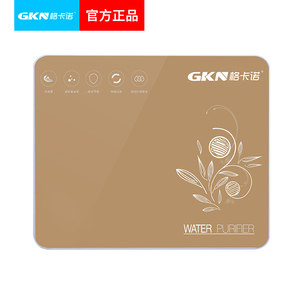 五级超滤净水器家用厨房超滤能量机净水机格卡诺旗舰店4880