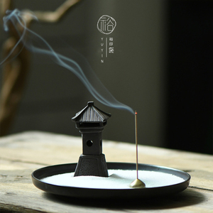 裕印 日式禅意线香炉庭院枯山水意境摆件创意香插功夫茶道零配