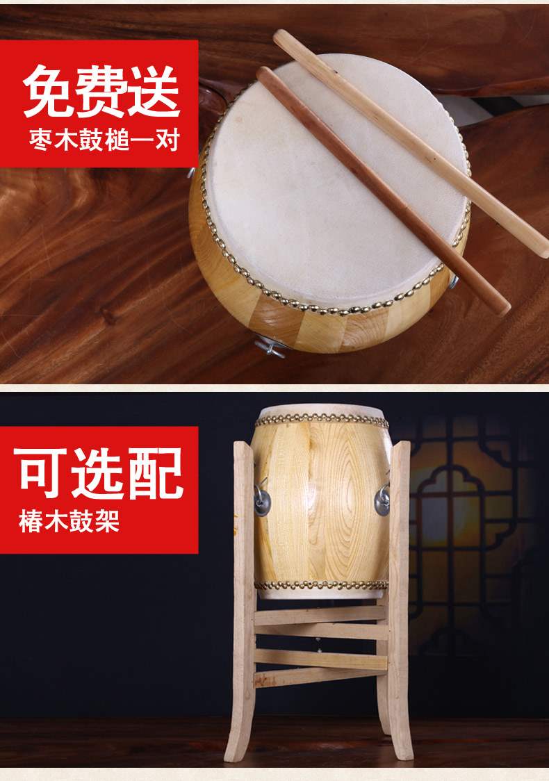 牛皮鼓小鼓实木头层牛皮六寸高音民间戏曲剧场音乐堂鼓乐器