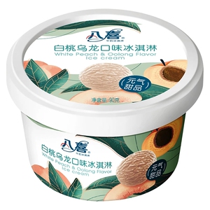 【新品】八喜元气甜品 低卡0蔗糖系列冰淇淋白桃乌龙雪糕90g*5杯