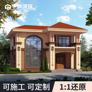 【2035】120平农村小户型两层自建复式洋楼房屋欧式别墅设计图纸