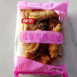北京桃李牛角包200g迷你起酥面包特色休闲早餐面包