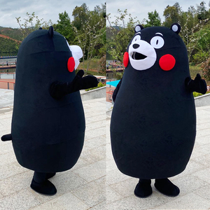 网红熊本熊卡通人偶服装玩偶服全套道具定制表演传单行走头套面具