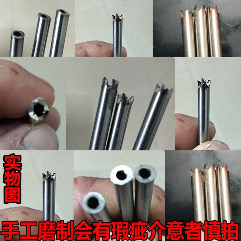 做鸟u笼榫头圆榫卯刀工具刀榫卯刀做鸟笼榫头空心钻头榫卯刀卯