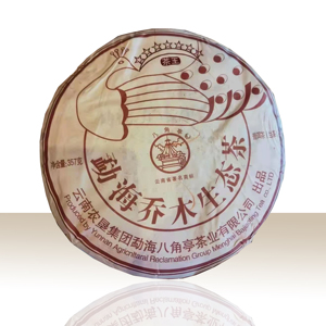 八角亭2013年七星孔雀 茶王 普洱生茶 357克/饼